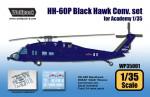 The model helicopter is shown with its black hawk.